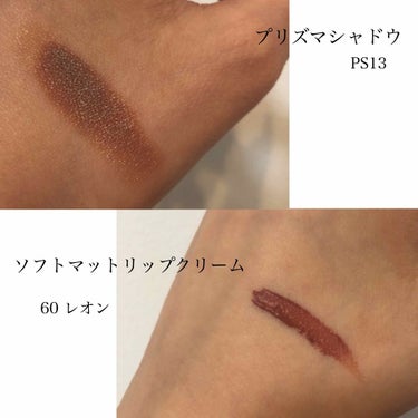 プリズマ シャドウ/NYX Professional Makeup/シングルアイシャドウを使ったクチコミ（2枚目）