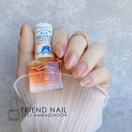 フレンドネイル(リニューアル品) 2-34(33110)ファビュラスオーキッド/DAISO/マニキュアを使ったクチコミ(1枚目)