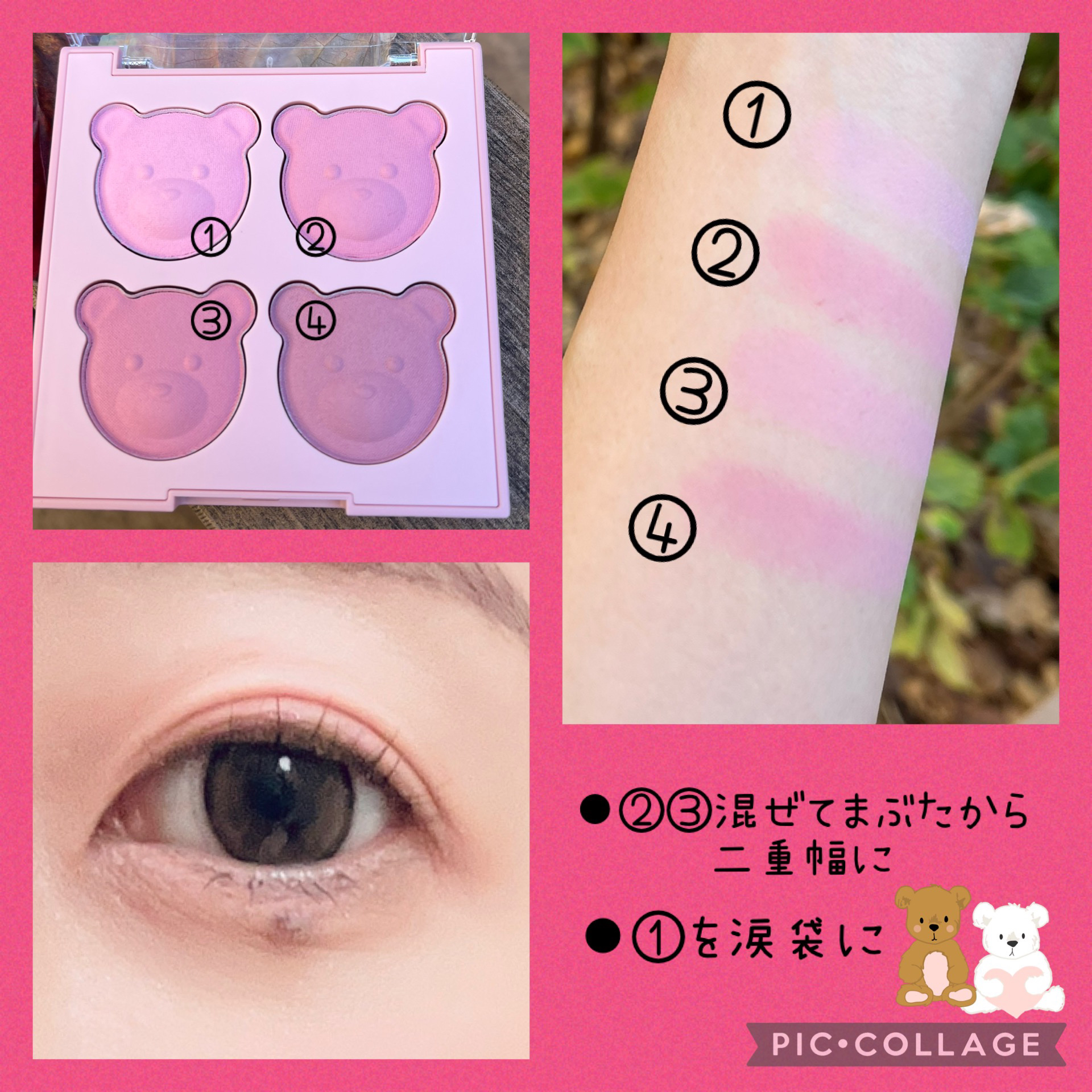 ブレンディングムードチーク/dasique/パウダーチークを使ったクチコミ（2枚目）