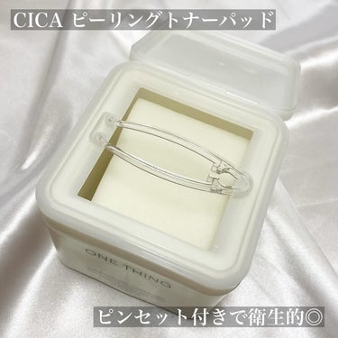 CICA CARE SAKURA EDITION SET/ONE THING/化粧水を使ったクチコミ（3枚目）