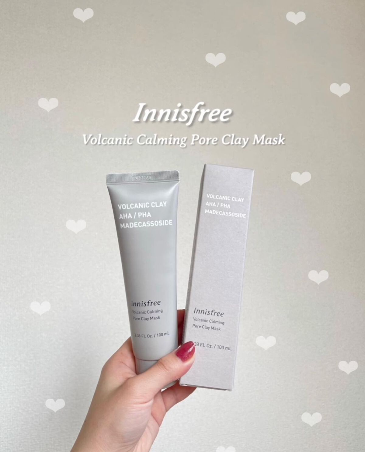 ヴォルカニック カーミング ポア クレイマスク/innisfree/洗い流すパック・マスクを使ったクチコミ(7枚目)