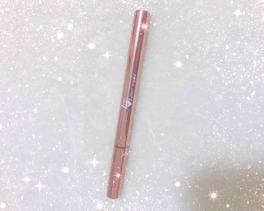 ラブ・ライナー リキッドアイライナーR3/ラブ・ライナー/リキッドアイライナーを使ったクチコミ(1枚目)