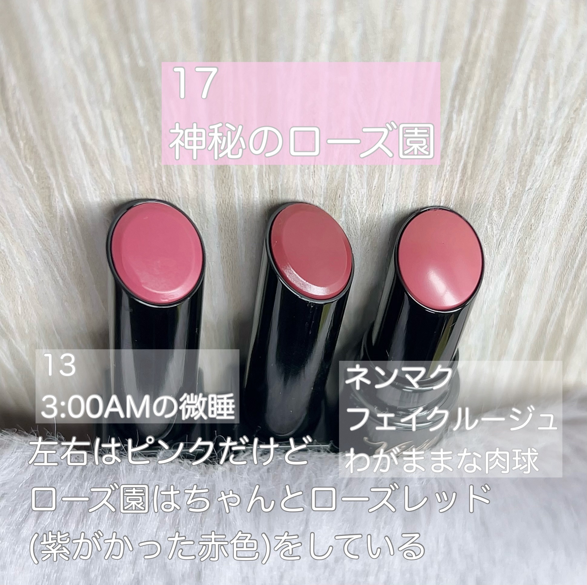 ケイト リップモンスター/KATE/口紅を使ったクチコミ（2枚目）