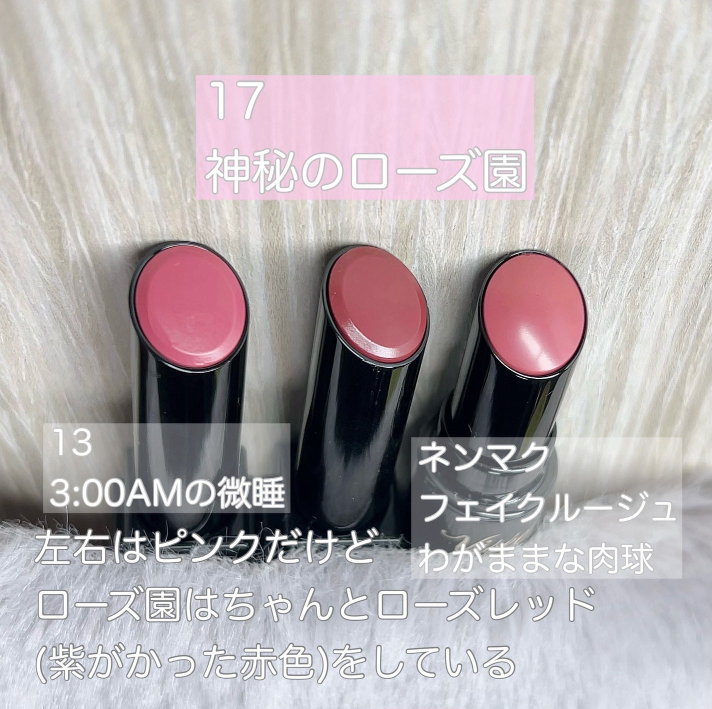 ケイト リップモンスター/KATE/口紅を使ったクチコミ(2枚目)