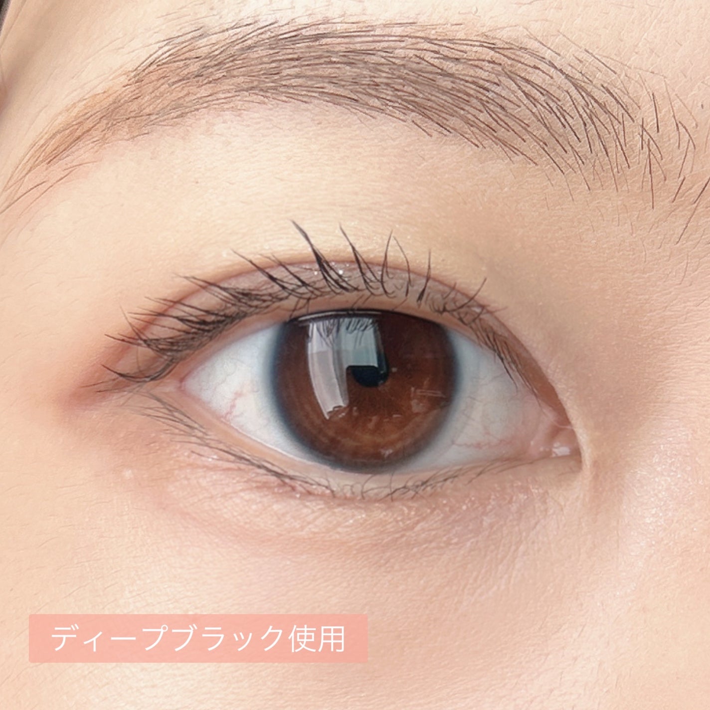 オールラッシュ マスク ロング&セパレート<マスカラ>/ラブ・ライナー/マスカラを使ったクチコミ(3枚目)