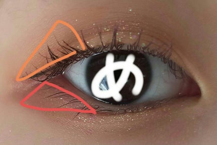 クイックラッシュカーラー/キャンメイク/マスカラ下地を使ったクチコミ(4枚目)