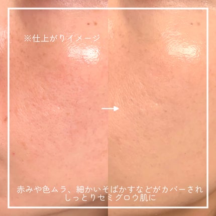 カバーリシャス アルティメット ホワイトクッション モイスチャー/BANILA CO/クッションファンデーションを使ったクチコミ(7枚目)