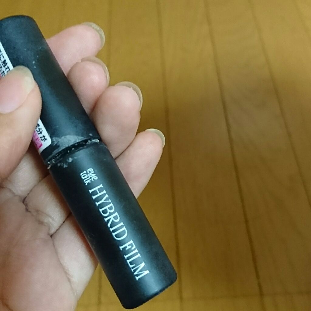 ハイブリッドフィルム/アイトーク/二重まぶた用アイテムを使ったクチコミ(1枚目)