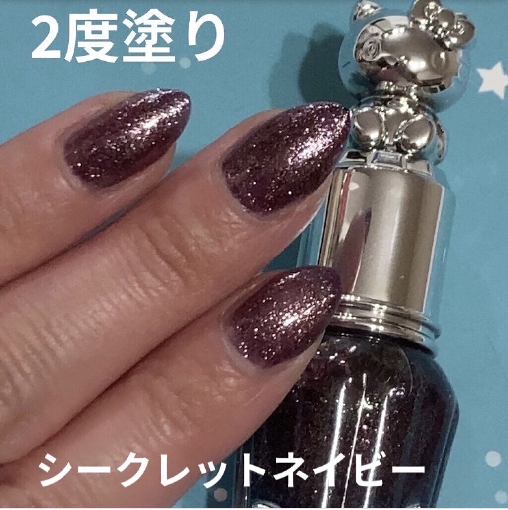 KTドレスアップネイル/ハローキティ/マニキュアを使ったクチコミ（2枚目）