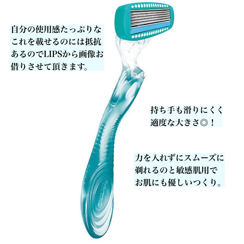 ハイドロシルク ハイドロシルク 敏感肌用 ホルダー （刃付き＋替刃１コ）のクチコミ「お手頃価格でお肌に優しくツルスベ肌🧖‍♀️💕
赤みを帯びたポツポツ毛穴とおさらば👋✨✨


#.....」（2枚目）