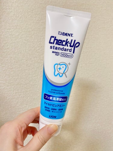 歯科用 DENT Check-up standard/ライオン/歯磨き粉を使ったクチコミ（1枚目）