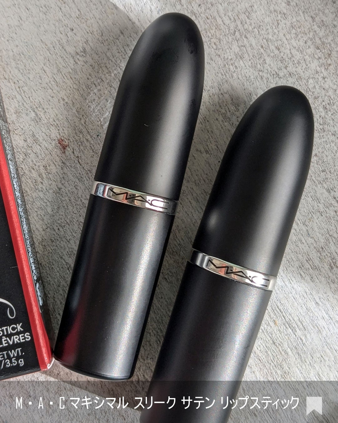 ããã·ãã« ã¹ãªãŒã¯ ãµãã³ ãªããã¹ãã£ãã¯/Mã»Aã»C/å£çŽ
ã䜿ã£ãã¯ãã³ãïŒ6æç®ïŒ