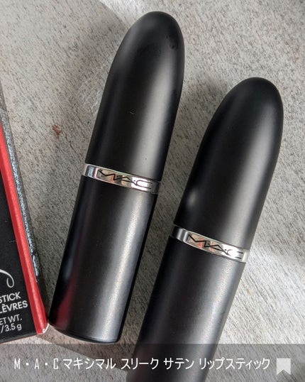 ããã·ãã« ã¹ãªãŒã¯ ãµãã³ ãªããã¹ãã£ãã¯/Mã»Aã»C/å£çŽ
ã䜿ã£ãã¯ãã³ãïŒ6æç®ïŒ