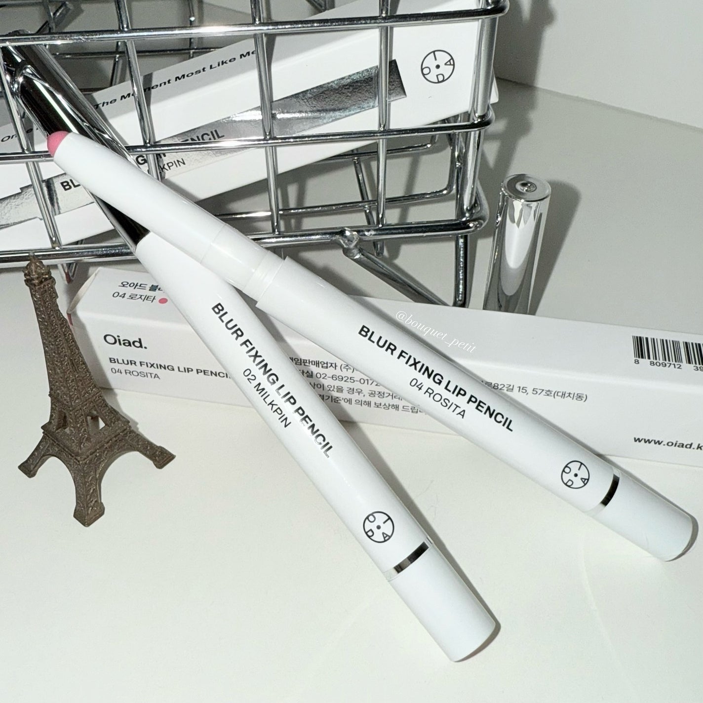 ブラーフィクシングリップペンシル/oiad/リップライナーを使ったクチコミ(1枚目)