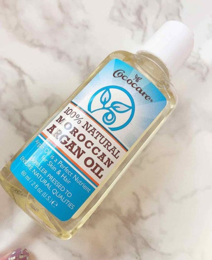 ビオオイル アルガンオイル/Melvita/フェイスオイルを使ったクチコミ(2枚目)