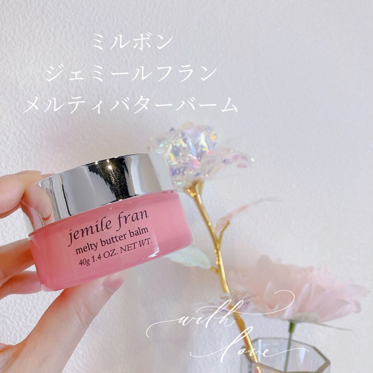 モイストシャイン ヘアオイル3.0/&honey/ヘアオイルを使ったクチコミ（3枚目）