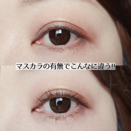 リラクシーアイシャドウ/GENE TOKYO/アイシャドウパレットを使ったクチコミ(4枚目)