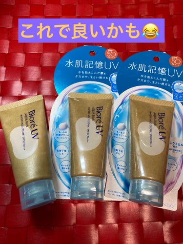 コス迷 on LIPS 「どんどん進化してますね☺️使用感、お化粧持ち、とても良かったで..」（1枚目）