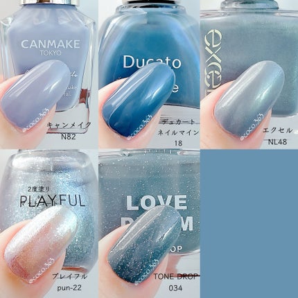 カラフルネイルズ/キャンメイク/マニキュアを使ったクチコミ(4枚目)