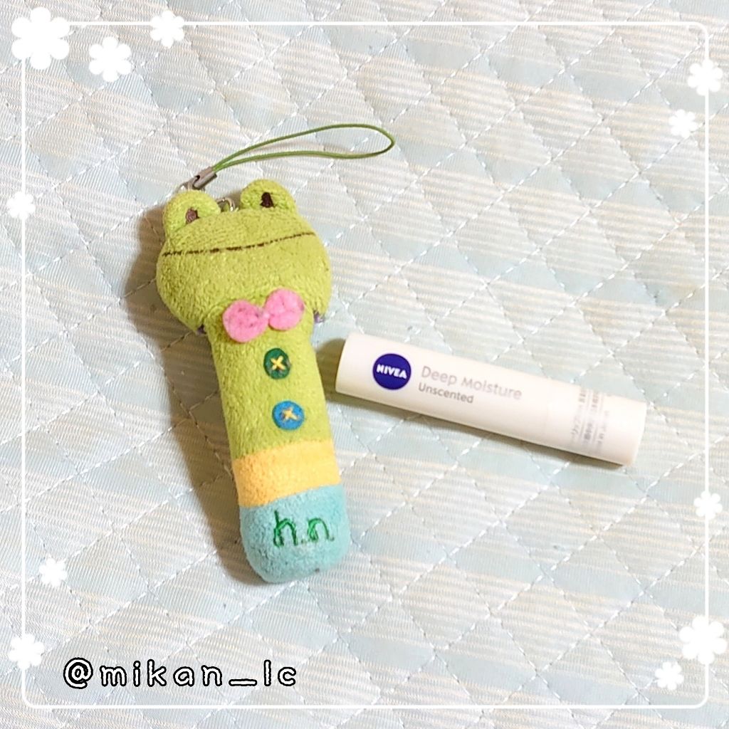 数ある投稿から閲覧有り難う御座います、Orange*(蜜柑)です。
今回はニベアから出ている、ディープモイスチャーリップ(無香料)のレビューです。
宜しければ目を通して頂けると嬉しいです。

→ Good Point
塗りやすいリップスティ