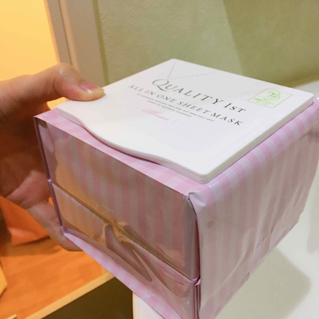 目ざまシート ひきしめタイプ/サボリーノ/シートマスク・パックを使ったクチコミ(2枚目)