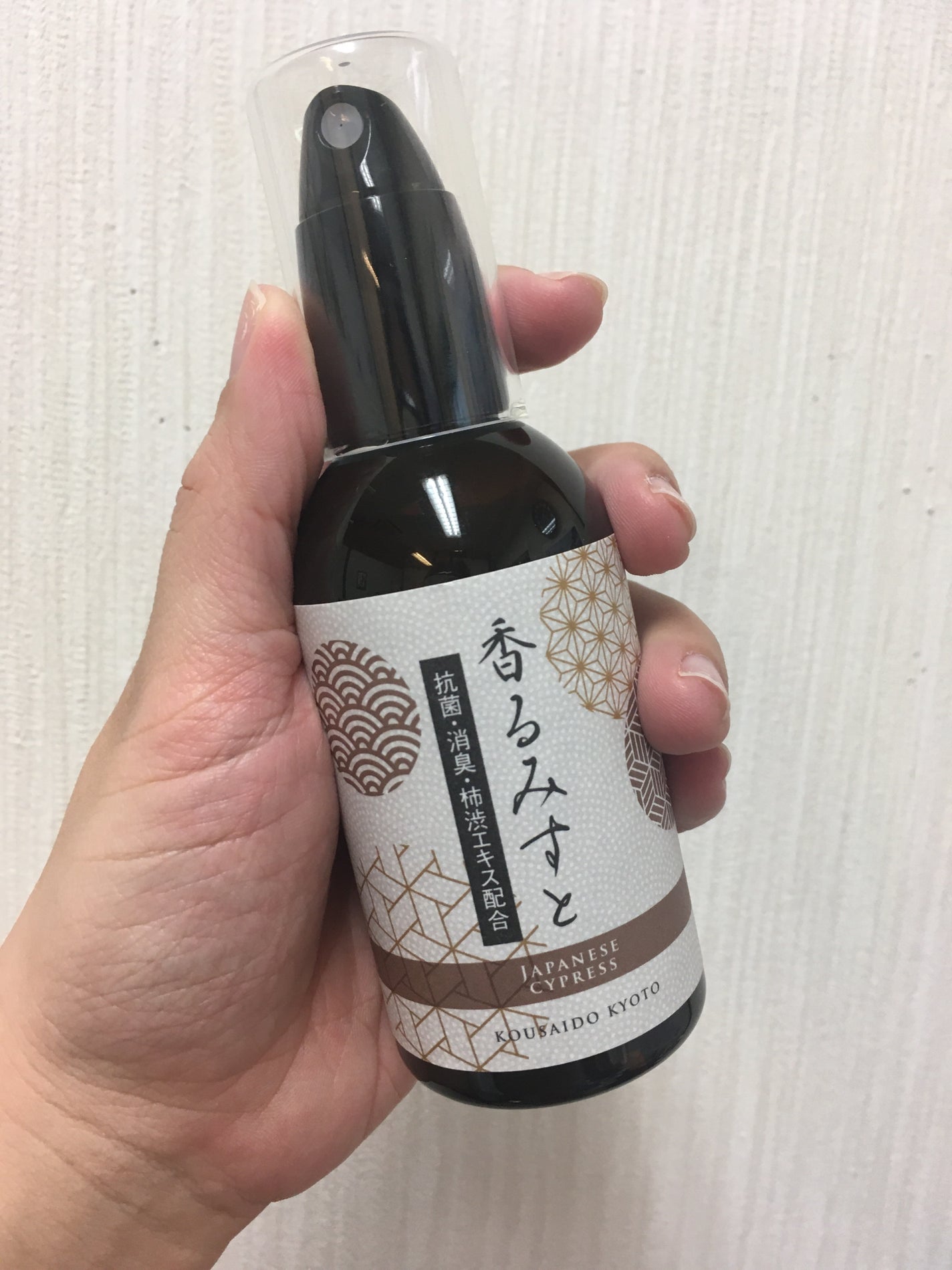 香るみすと/香彩堂/ルームフレグランスを使ったクチコミ(1枚目)