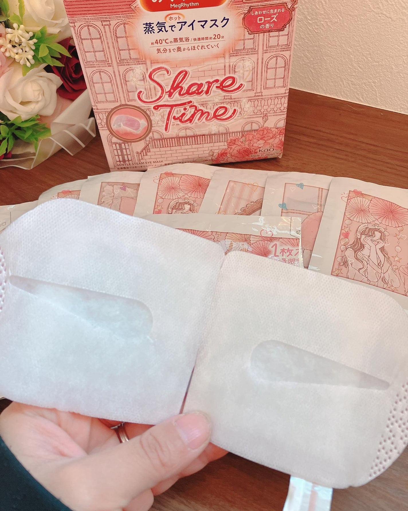 めぐりズム 蒸気でホットアイマスク 無香料/めぐりズム/ホットアイマスクを使ったクチコミ(5枚目)