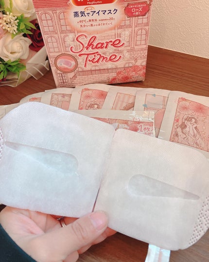 めぐりズム 蒸気でホットアイマスク 無香料/めぐりズム/ホットアイマスクを使ったクチコミ(5枚目)