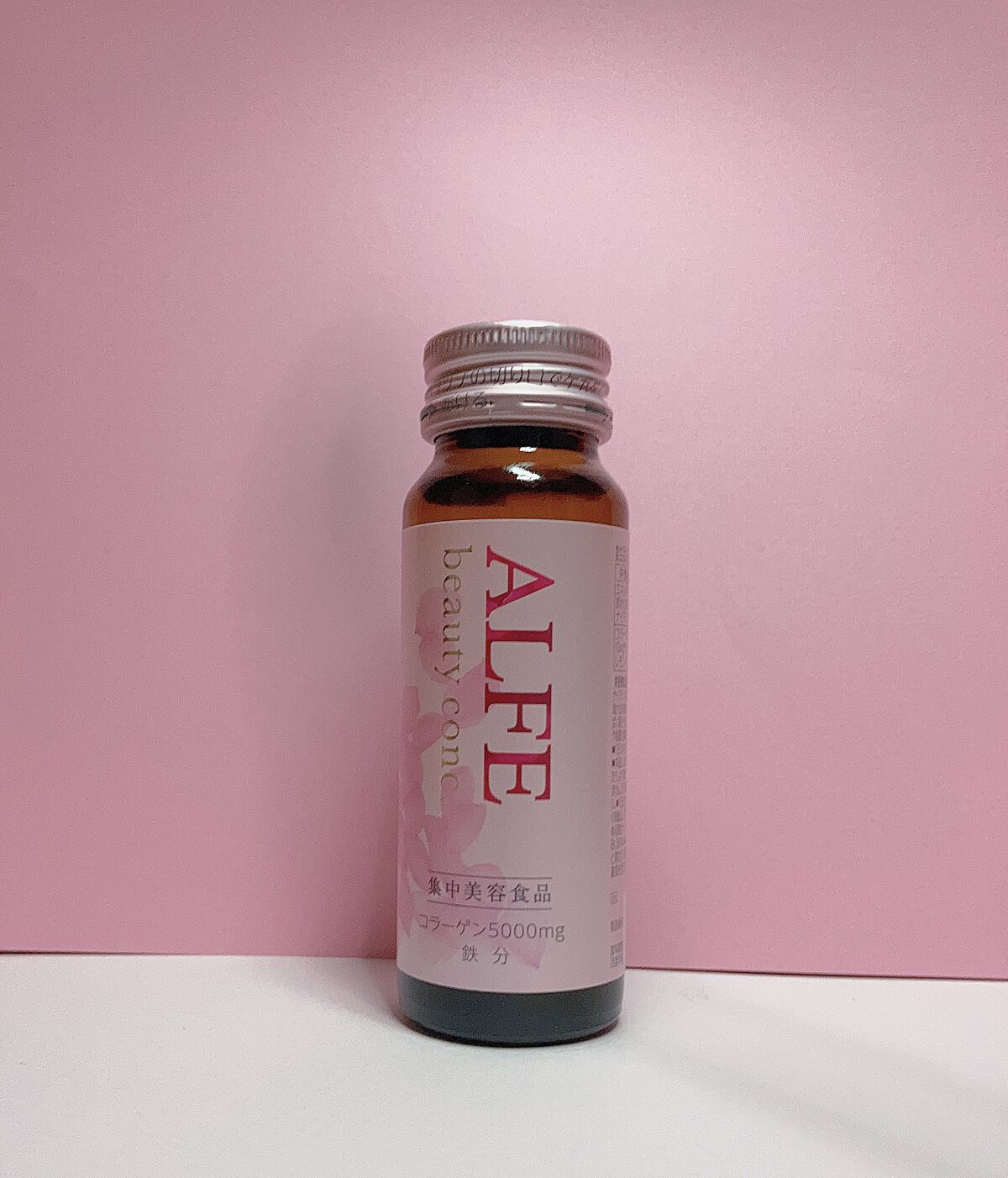 アルフェ ビューティコンク〈ドリンク〉W/アルフェ/美容ドリンクを使ったクチコミ（1枚目）