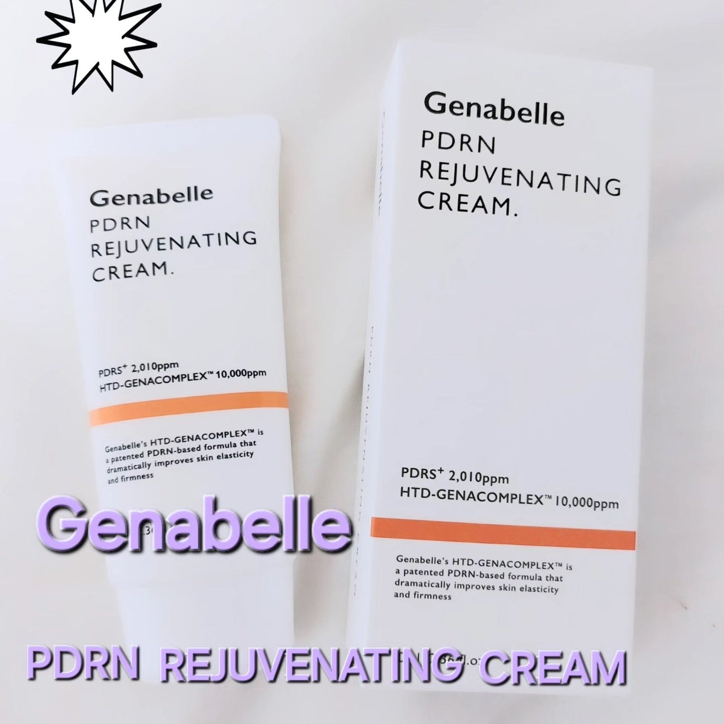 PDRNリジュビネイティングクリーム/Genabelle/フェイスクリームを使ったクチコミ(1枚目)