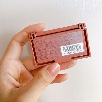 エテュセ アイエディション(カラーパレット)/ettusais/アイシャドウパレットを使ったクチコミ(4枚目)