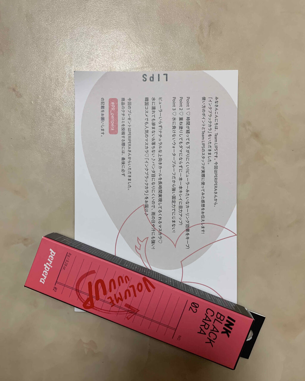 インク ブラック カラ/PERIPERA/マスカラを使ったクチコミ（1枚目）