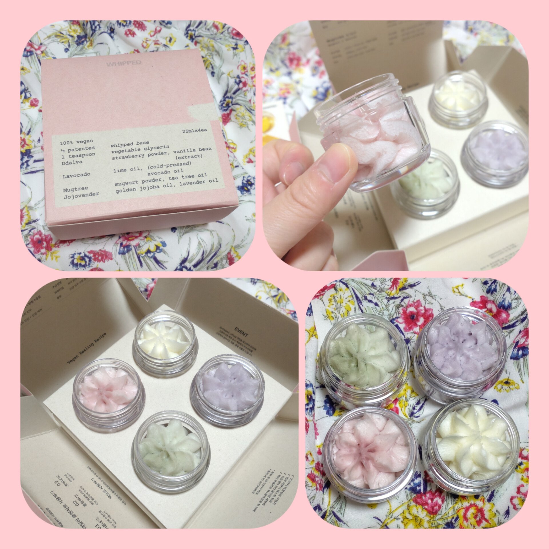 ホイップドヴィーガンパッククレンザーディスカバリーキット/WHIPPED/スキンケアキットを使ったクチコミ（2枚目）