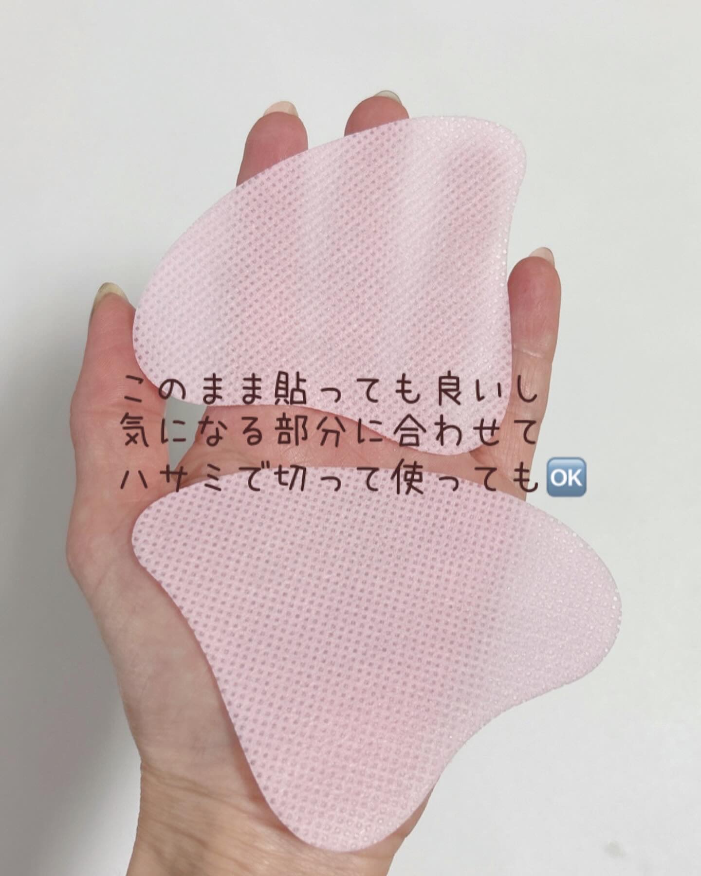 アゼフィットディープラップ/NIKI PITA/シートマスク・パックを使ったクチコミ（3枚目）