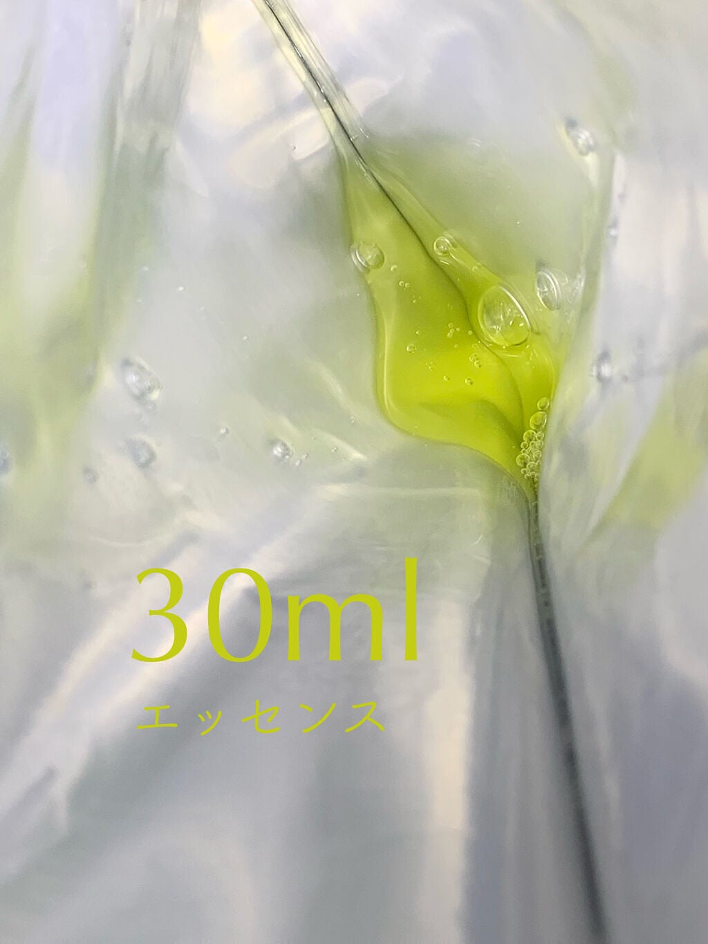 ビタタイガーマスク/NOWATER/シートマスク・パックを使ったクチコミ(5枚目)