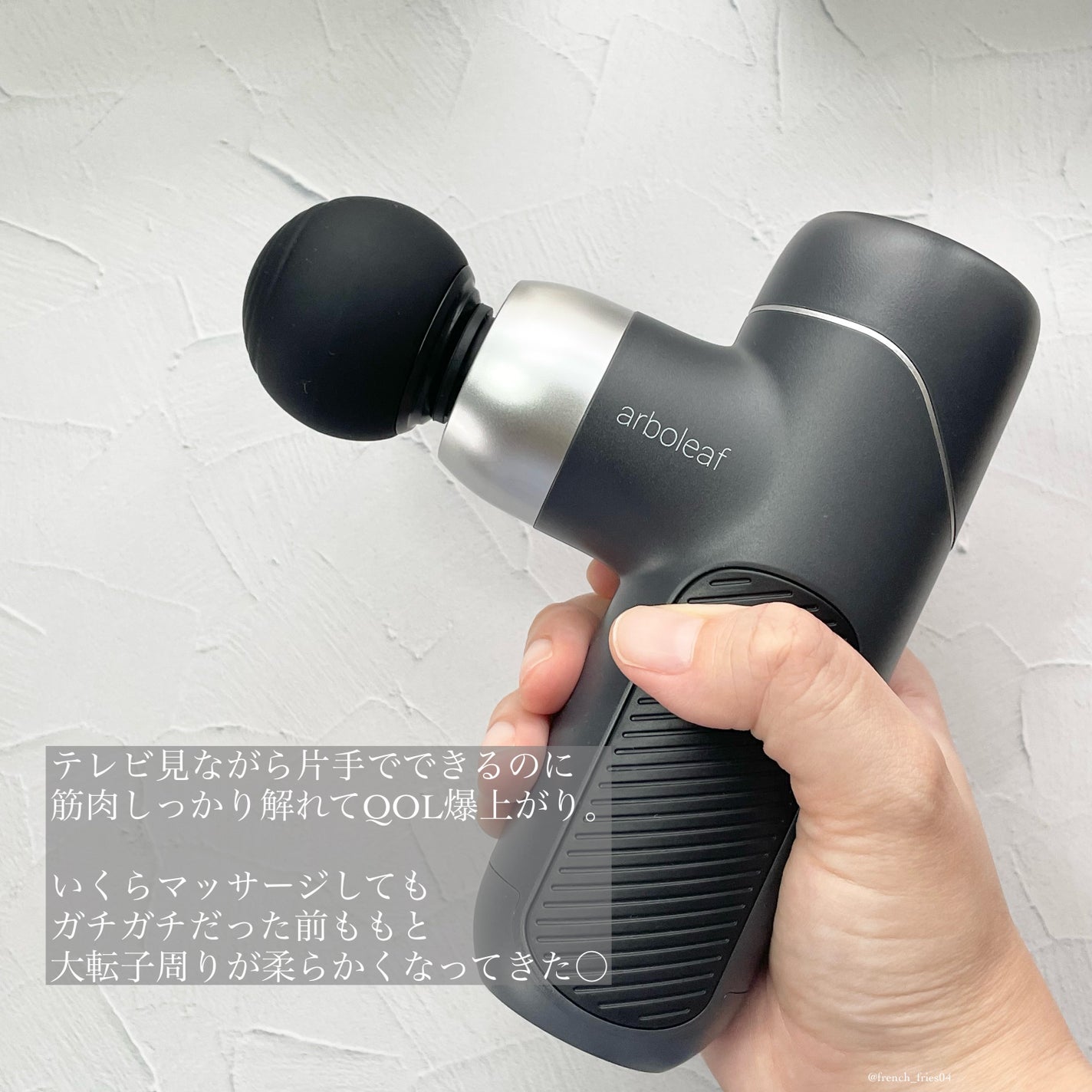 Potatoð on LIPS ããã£ãšæ©ãè²·ãã°è¯ãã£ãããåŸæã¢ã€ãã ãâ*âã.â¿*â*..ãïŒ4æç®ïŒ