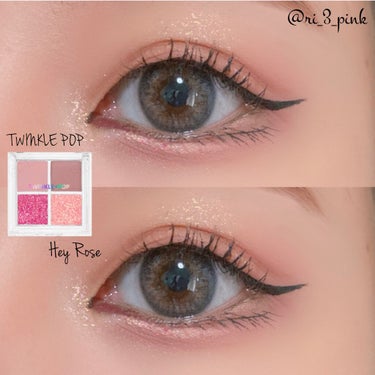 TWINKLE POP Pearl Flex Glitter Eye Palette/CLIO/アイシャドウパレットを使ったクチコミ（1枚目）