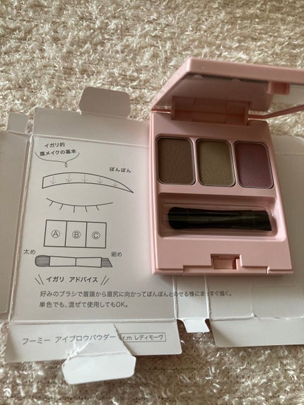 フーミー アイブロウパウダー/WHOMEE/パウダーアイブロウを使ったクチコミ(3枚目)