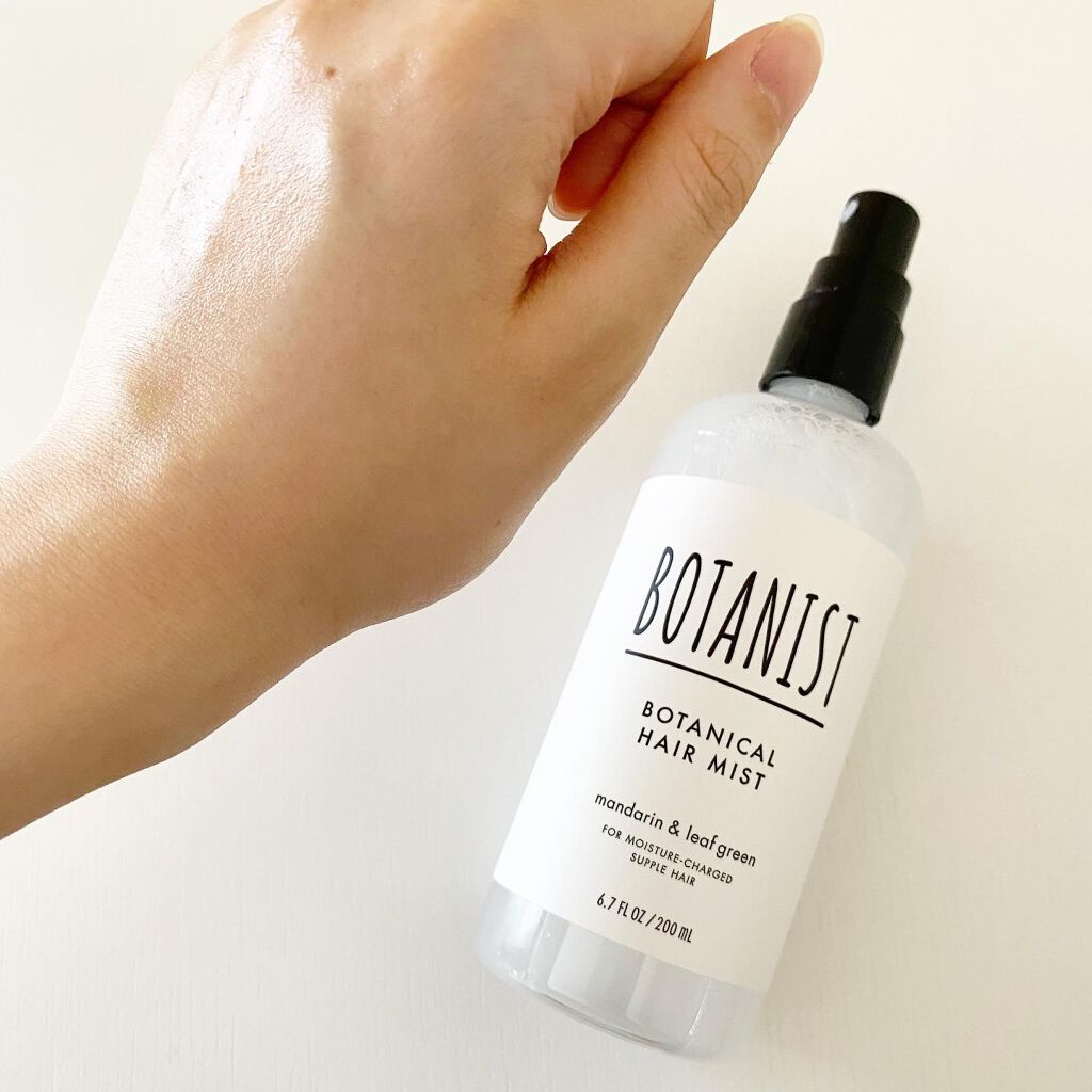 ボタニカルヘアミスト/BOTANIST/ヘアミストを使ったクチコミ（3枚目）