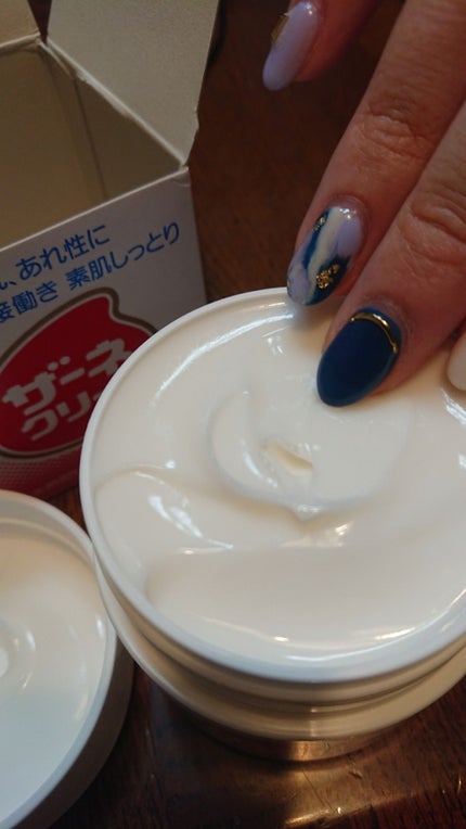 ザーネクリーム/ザーネ/ハンドクリームを使ったクチコミ(1枚目)