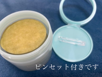 1番 シカ丸ごと水分整肌パッド/numbuzin/トナーパッドを使ったクチコミ(2枚目)