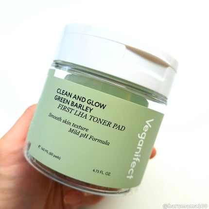 青麦ファーストLHAトナーパッド/Veganifect/トナーパッドを使ったクチコミ(7枚目)