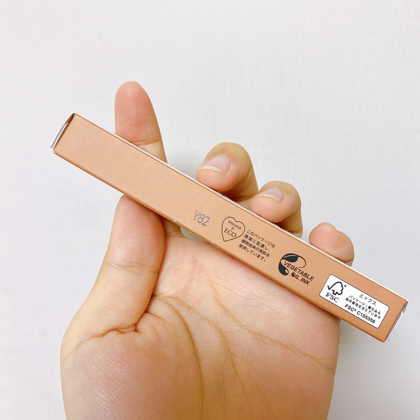 プリップライナー/WHOMEE/リップライナーを使ったクチコミ(5枚目)