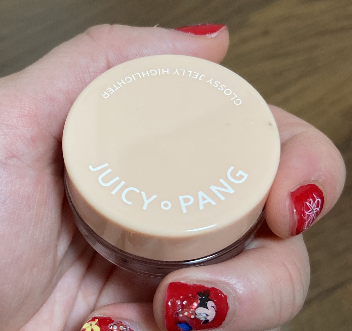 ジューシーパン グロッシージェリーハイライター/A’pieu/クリームハイライトを使ったクチコミ(2枚目)