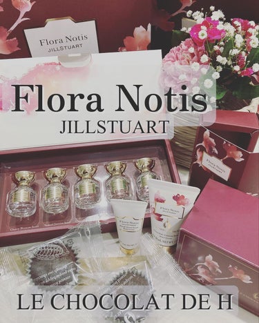 フラワートリーツ　オードパルファンセレクション フレンチローズ/Flora Notis JILL STUART/その他キットセットを使ったクチコミ（1枚目）