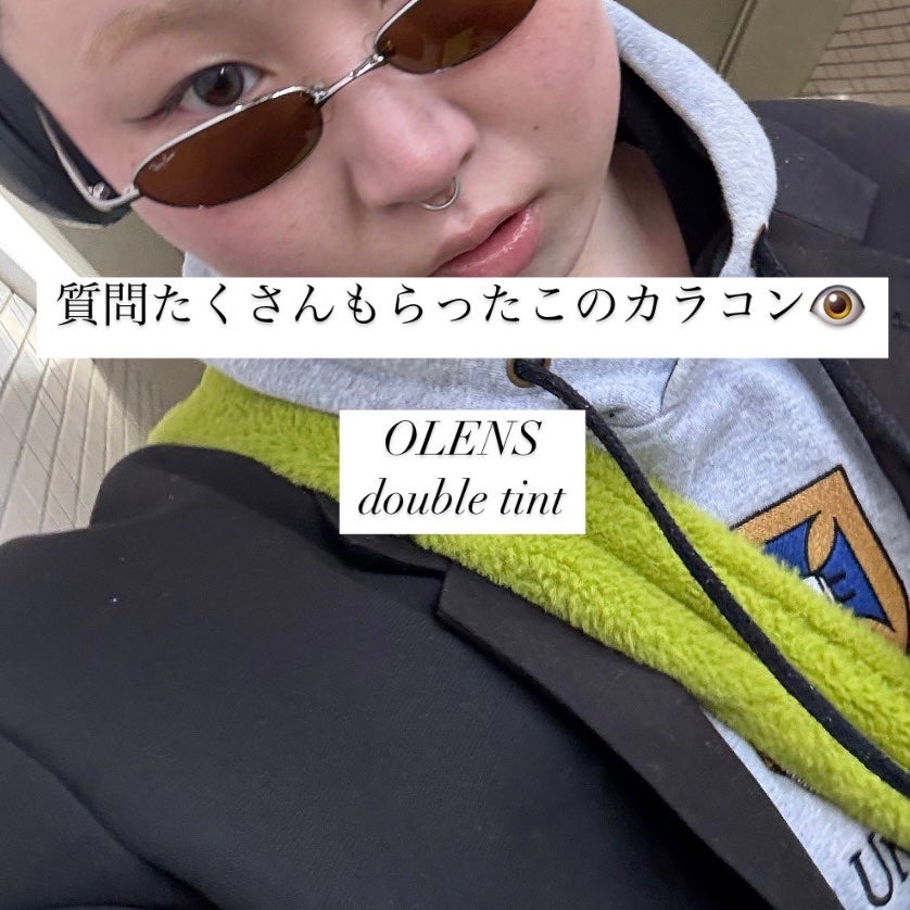 Double Tint 1day/OLENS/カラーコンタクトレンズを使ったクチコミ(1枚目)