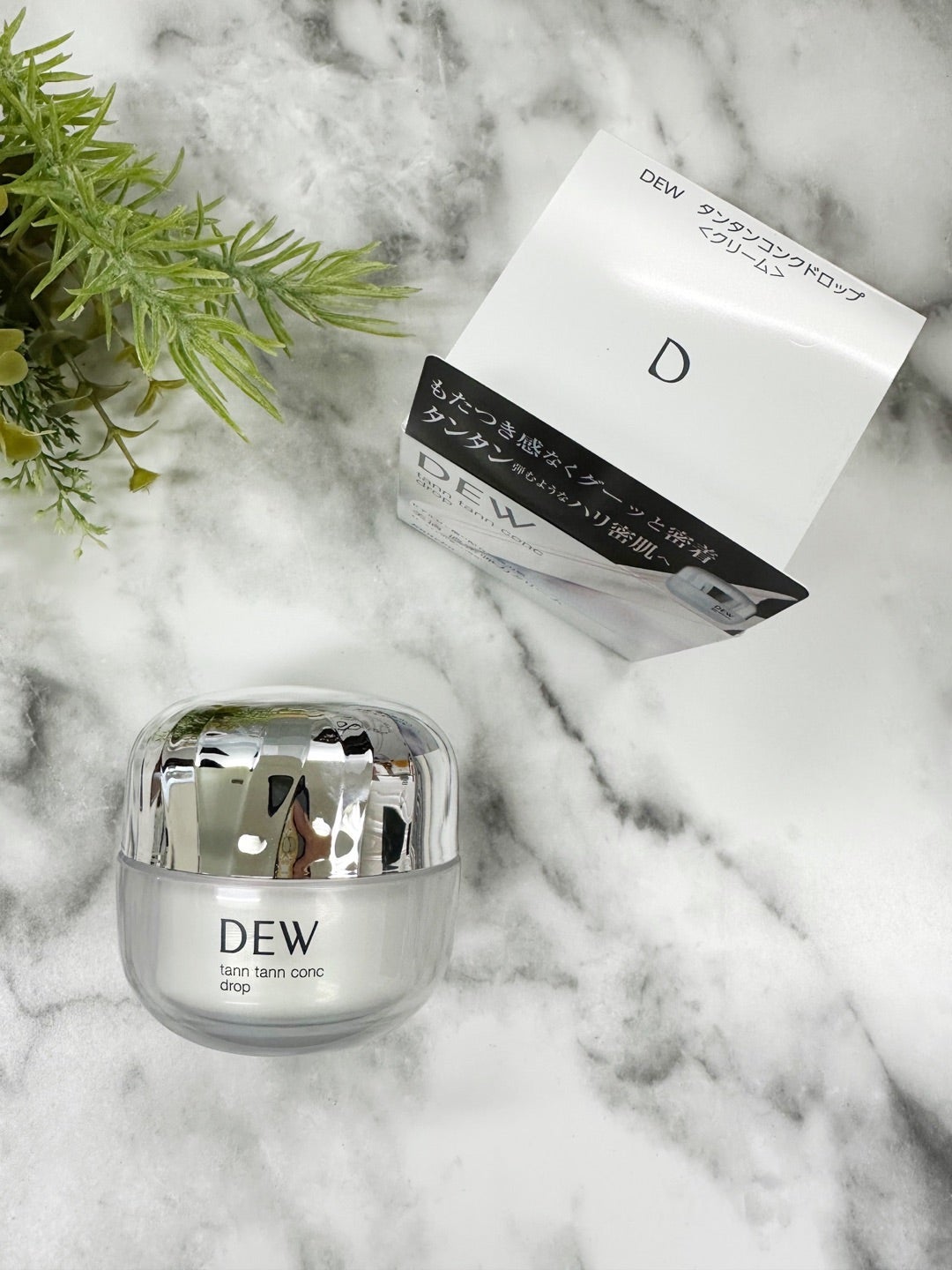 タンタンコンクドロップ/DEW/フェイスクリームを使ったクチコミ(1枚目)