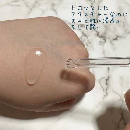 を使ったクチコミ(2枚目)