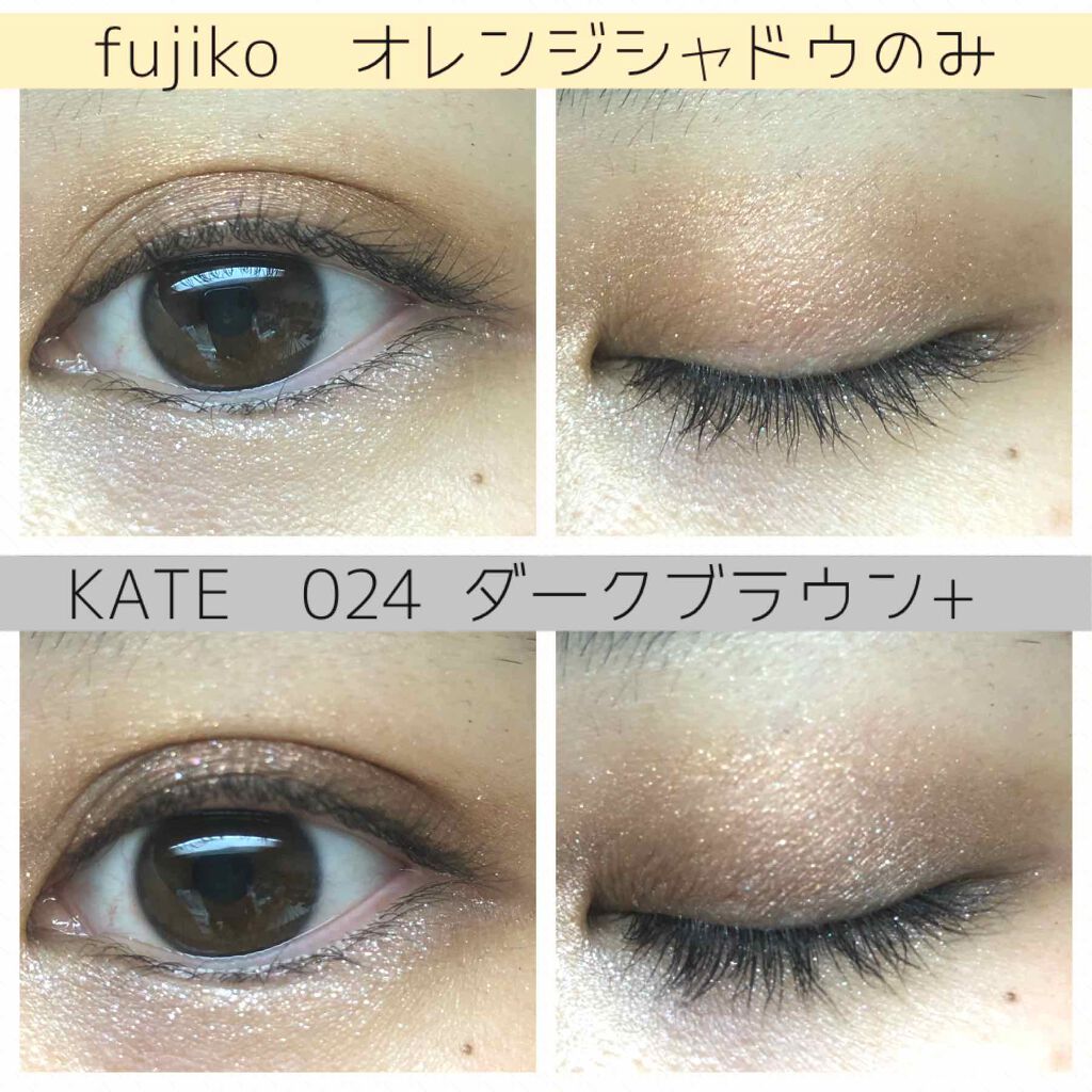 ケイト ザ アイカラー/KATE/単色アイシャドウを使ったクチコミ(3枚目)