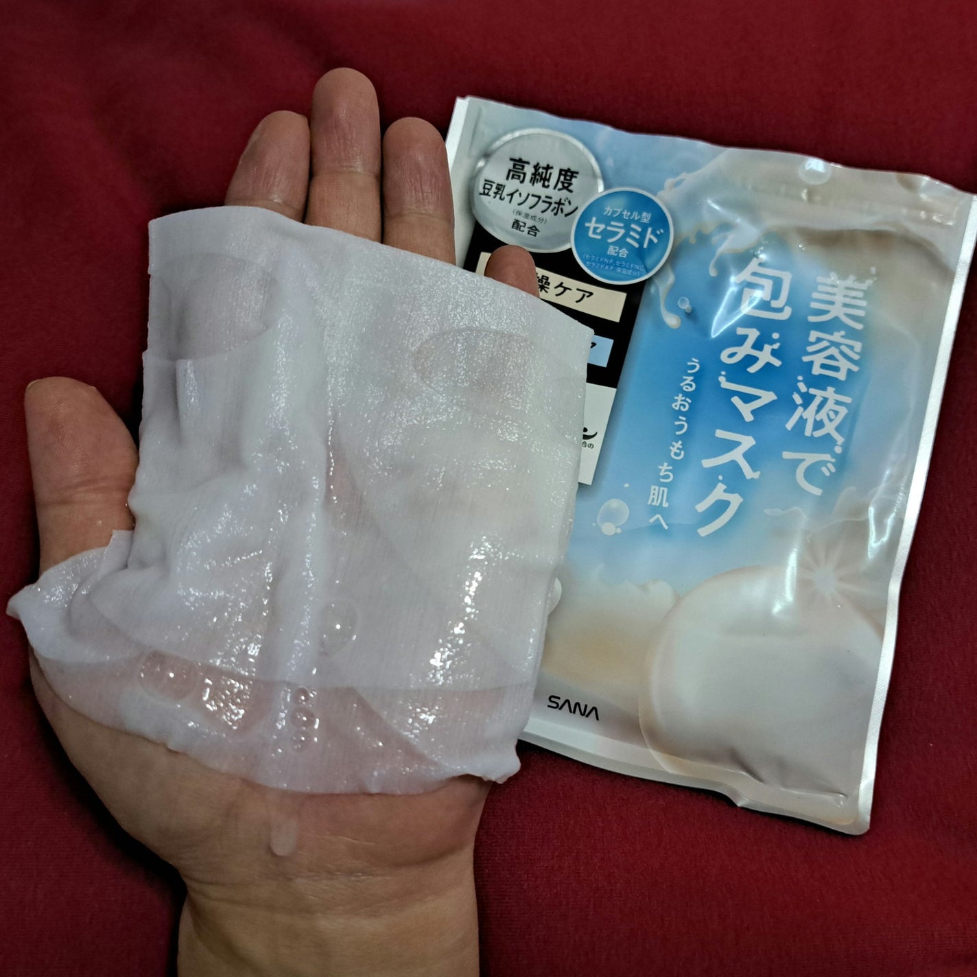 モイストエッセンスマスク NC/なめらか本舗/シートマスク・パックを使ったクチコミ(2枚目)